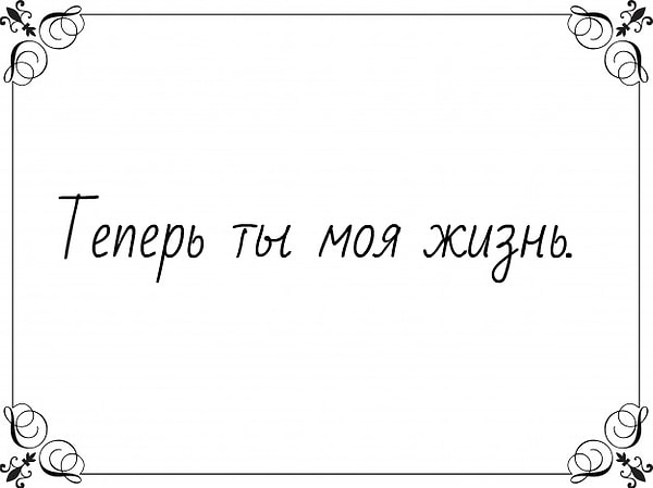 15. “50 оттенков” или “Сумерки”?