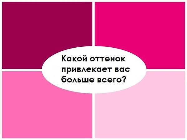 7. Осталось совсем немного.