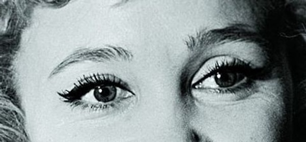 4. Что скажете?