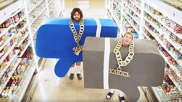 6. Они уже даже сняли клип-извинение на мотив совместной песни Канье Уэста и Lil Pump.