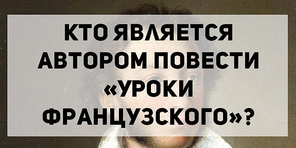 3. Литература: