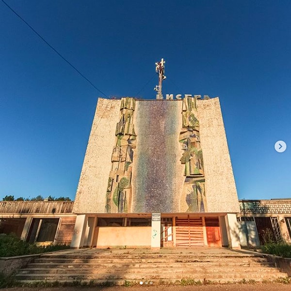 12. Заброшенная гостиница Бисера