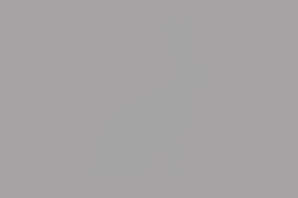 9. Если вы сможете увидеть, что здесь изображено, то у вас суперзрение!