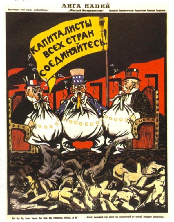 11. А так в глазах художников выглядела Лига Наций (СССР из неё исключили за развязывание войны с Финляндией)