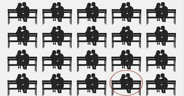 Ах вот, куда она спряталась: