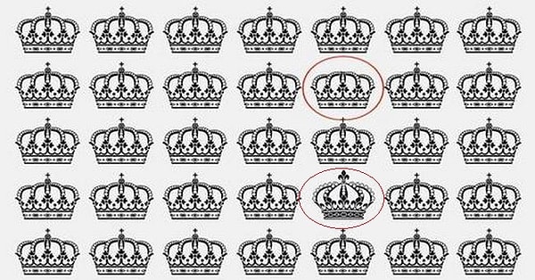 Приглядитесь внимательно: