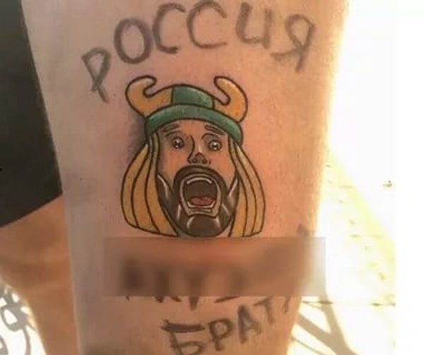 9. А вы бы увековечили на своем теле ставшую популярной во время ЧМ фразу?