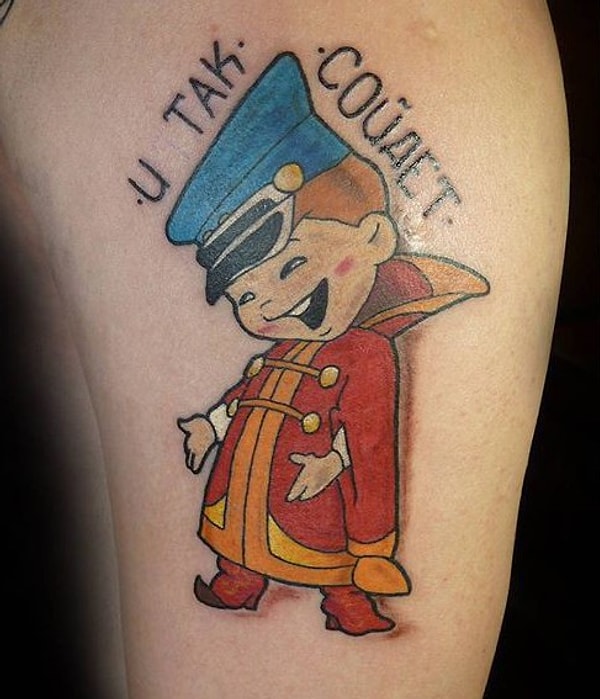 12. Когда это девиз по жизни...