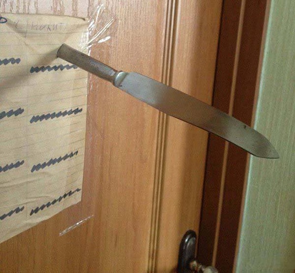 11. О - опасность...