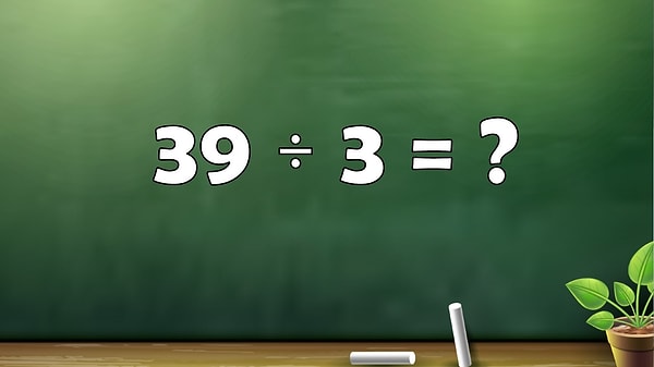 6. Элементарно!