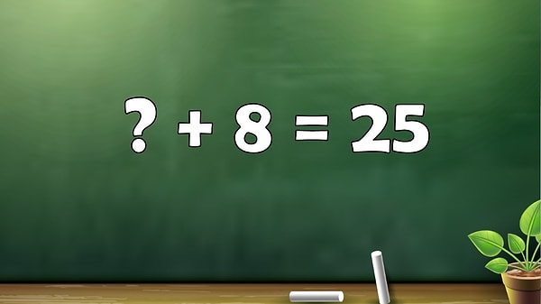 8. Ваш ответ?