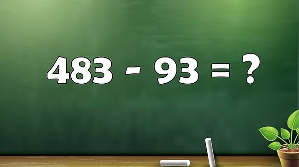 13. Смогли решить?