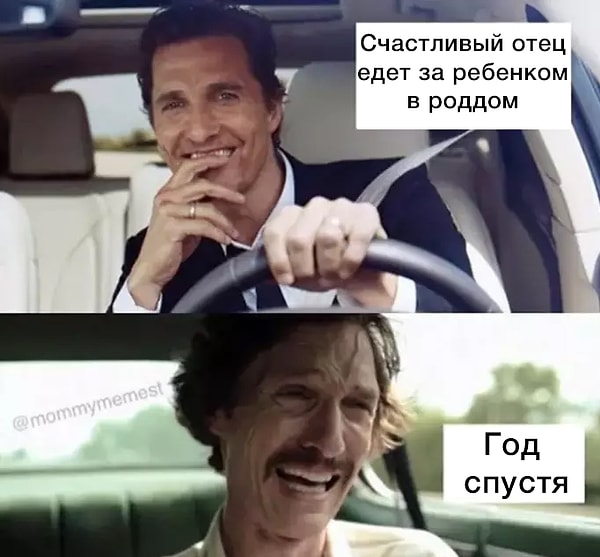 5. Тоже самое с папами: