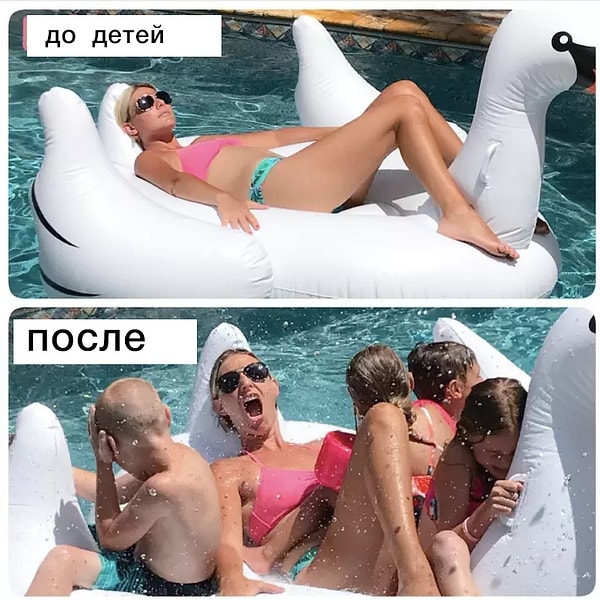 11. Да и отдыхом это назвать язык не поворачивается 😃