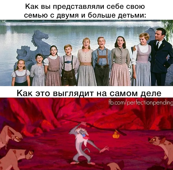 13. Люди, воспитывающие больше троих детей, должны быть признаны героями