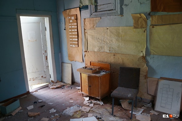 4. Здесь наверняка располагалась администрация лагеря.