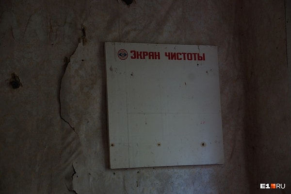 11. В общем, смотрите сами 👇