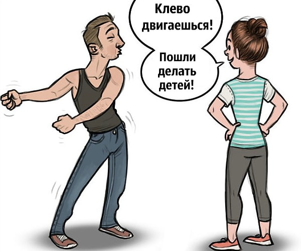 1. Птицы. Многие из них, к примеру, чайки и райские птицы, танцуют, чтобы привлечь особей противоположного пола.