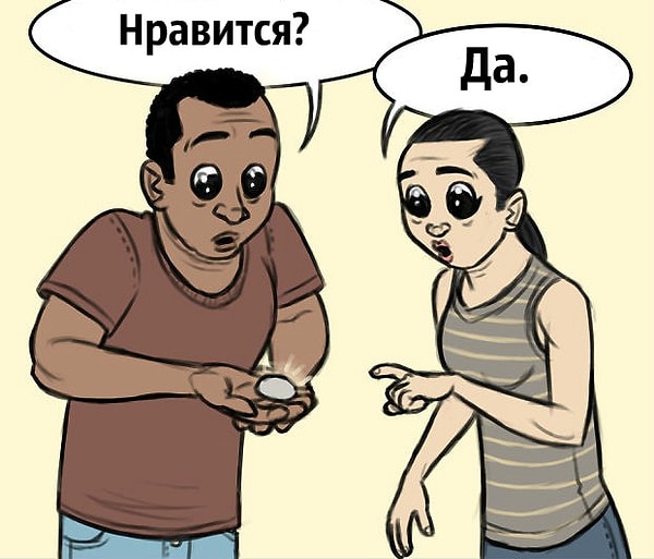 4. Пингвины. Самец дарит самке камень, если она его принимает, они становятся парой.