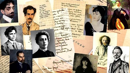 Тест: Угадайте автора стихотворения