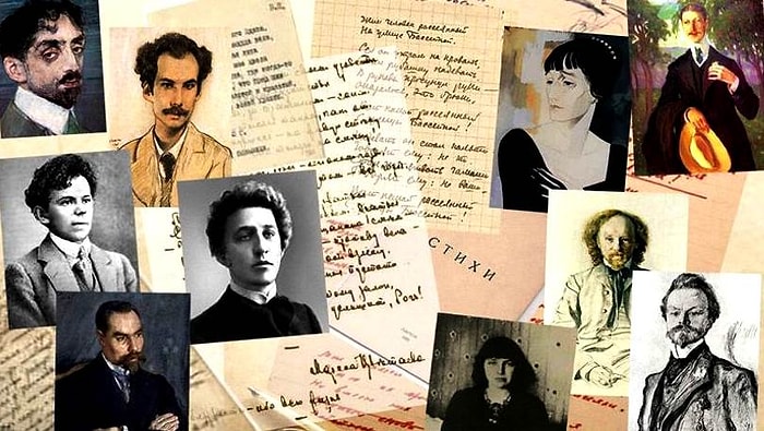 Тест: Угадайте автора стихотворения