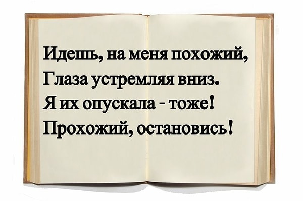 3. Кто автор?