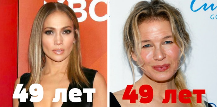 Цифры - не главное? Ведь сложно поверить в то, что селебрити из данной подборки одного возраста