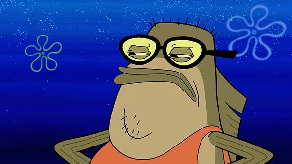 15. А это еще кто?