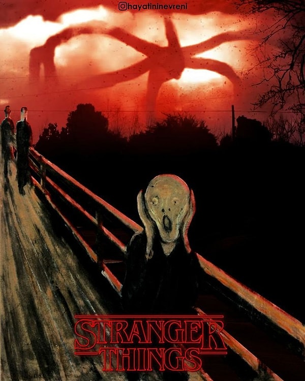 15. "Очень странные дела"