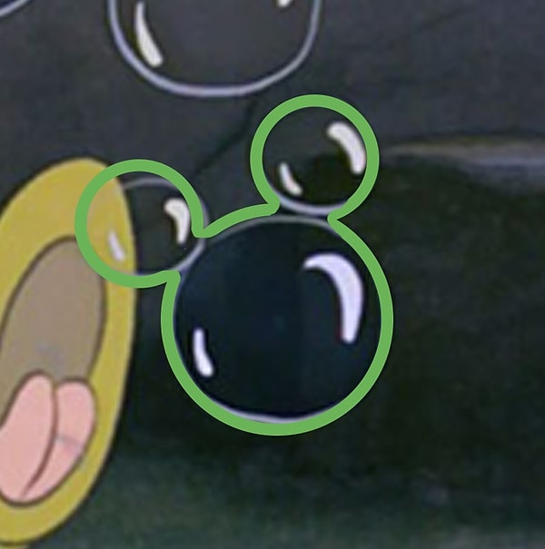 Вот где нужно было искать: