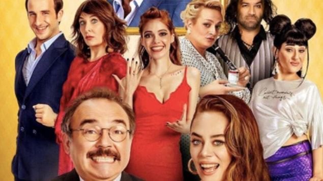 96. Aile Arasında