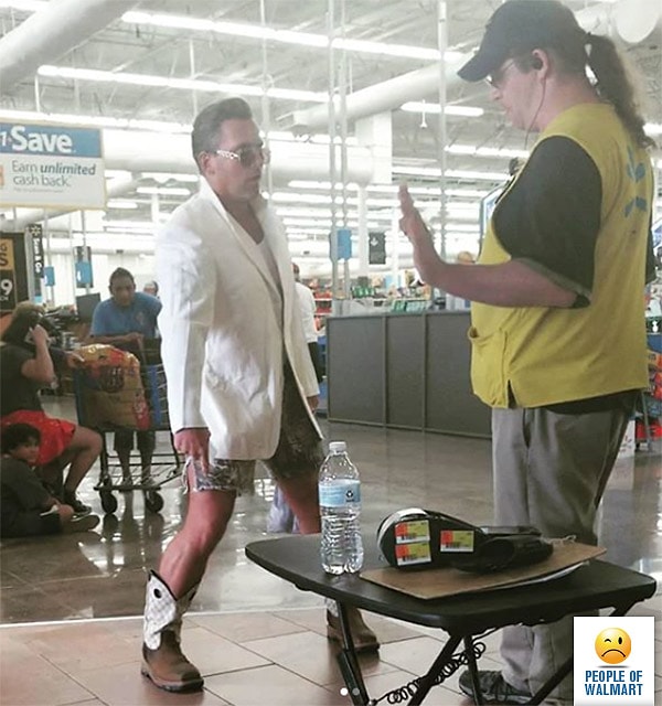 7. Элвис, ты ли это?