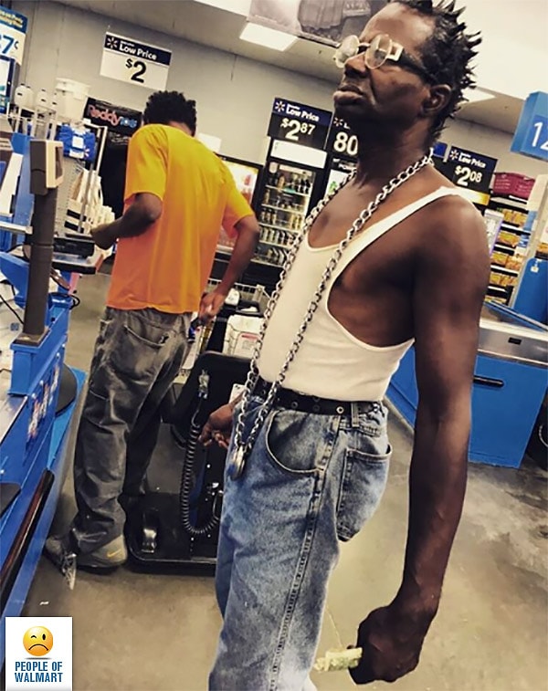 12. Цепь по размеру эго