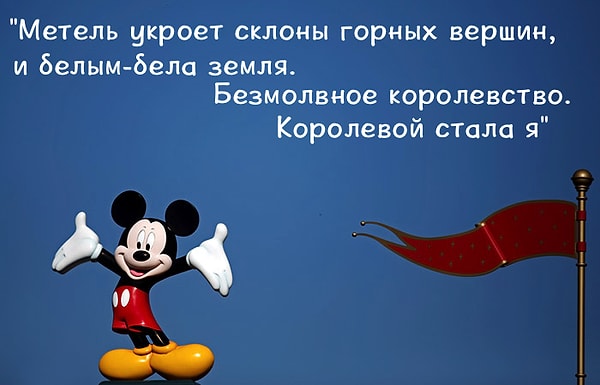 5. Это же из...