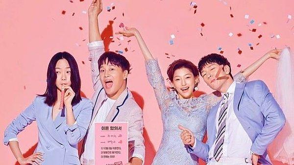 3. The Greatest Divorce (KBS2)