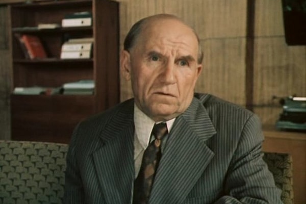 2. А это кто на фото?