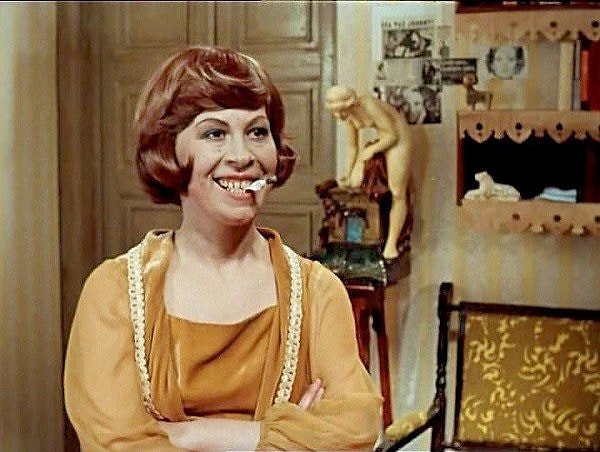 5. Какая это актриса?