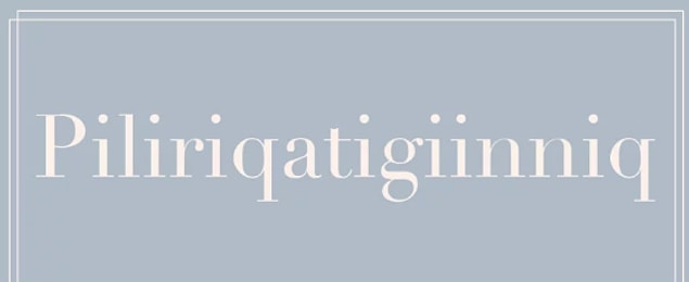 15. Piliriqatigiinniq