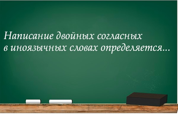 10. И последнее: