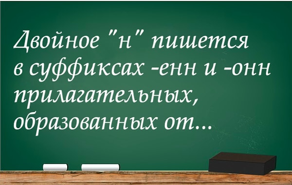 9. Какой ваш вариант ответа?