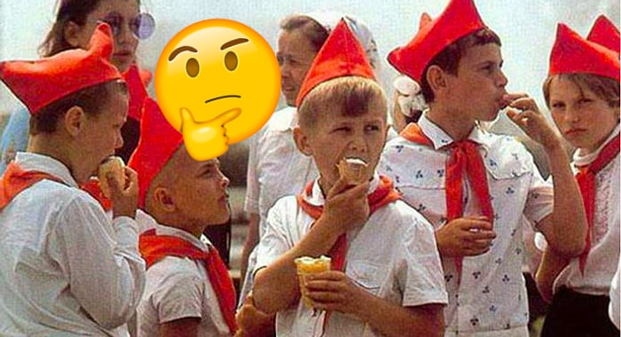 Тест: Смогли бы вы стать советским пионером?
