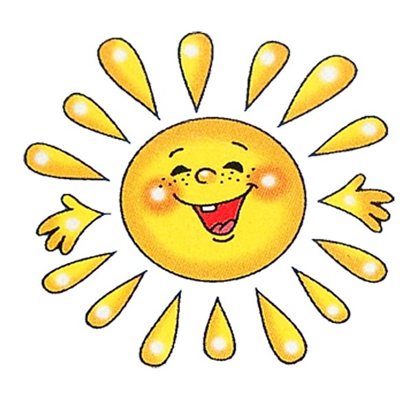 Вы оптимистичный и эмоциональный человек!