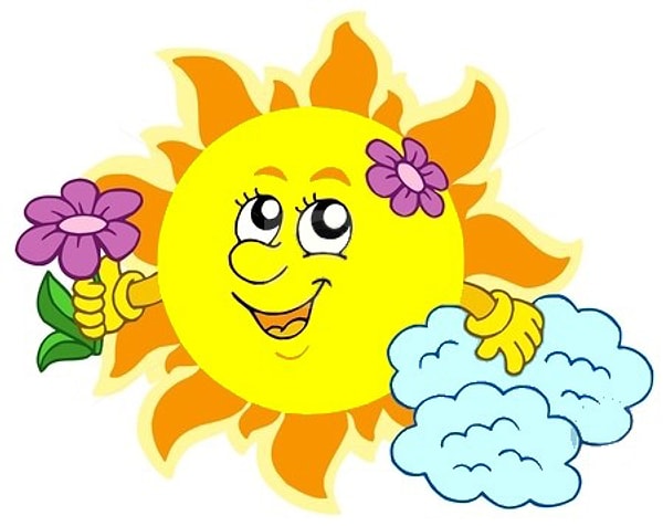 Вы открытый и понимающий человек!