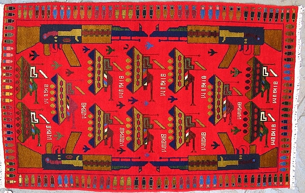 16. В североафриканских странах и Афганистане ковры по-прежнему стираются с помощью верблюжьей мочи, чтобы сделать их цвета ярче.