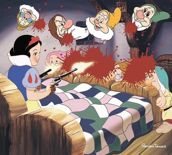 5. Как вы мне все надоели!