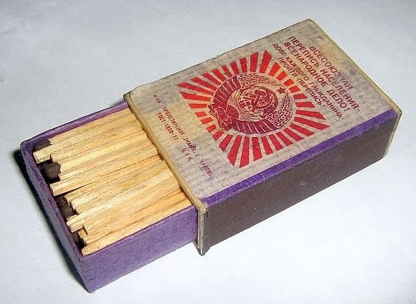 6. Сколько коробков спичек можно было купить за 1 рубль?