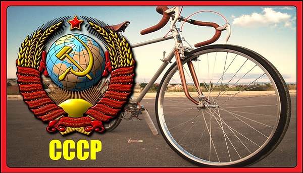 5. Какого велосипеда не было в СССР в 80-е годы?