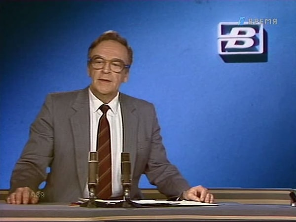 7. Чем обычно заканчивалась программа "Время", из-за чего ее многие досматривали до конца?