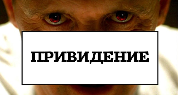 6. Выберите синоним к этому слову: