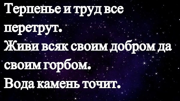 4. Здесь тоже все верно подмечено.
